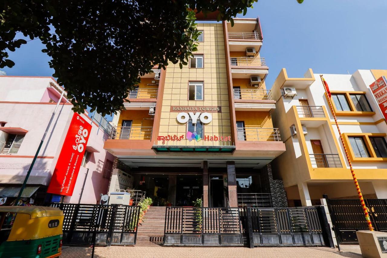 Capital O 70534 Habitat Suites And Rooms Bengaluru Zewnętrze zdjęcie